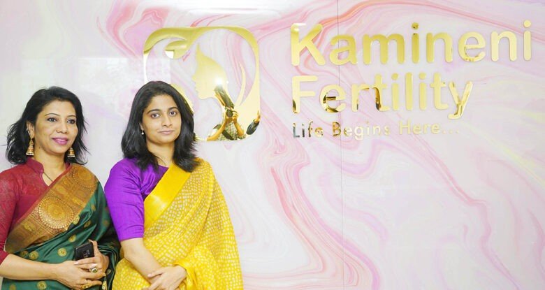 Kamineni Fertility launches a state-of-the-art Fertility Centre at Kokapet1